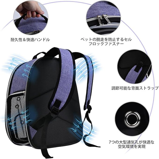 BAGLHER Cat Carrier Backpack Bubble - Fit Up to 18 Lbs - Airline-Approved Dog Backpack Carrier for Small Pets Puppies Dogs Bunny, Space Capsule Dog Carrier Backpack for Travel Outdoor Hiking, Purple