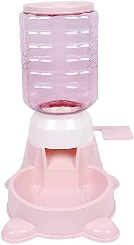 Automatic pet Feeder Push Feeder for Cats and Dogs 1.8L (Pink)