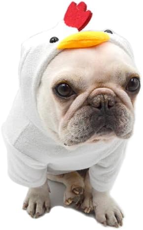 Rooster Pet Costume for French Bulldog, Funny Rooster Outfit, Dog & Cat Party Clothes, Halloween Cosplay (S) - Image 5