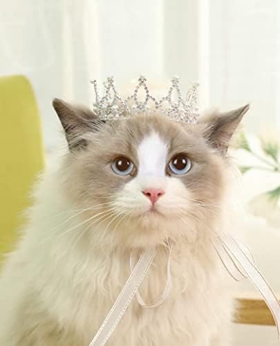 Lovelyshop Pearl Rhinestone Pet Crown for Dogs & Cats, Silver, S by Lovelyshop