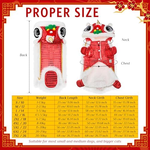 LEIFIDE Chinese New Year Dog Costume, Lunar Dog Outfit, X-Large, Red - Image 2