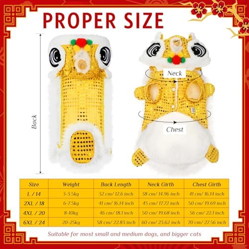 LEIFIDE Chinese New Year Dog Costume, Lunar Dog Outfit, 2X-Large, Gold - Image 2