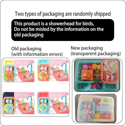 kathson Parrot Bathtub,Automatic Bird Shower Box,Multifunctional Parakeet Bathtub with Faucet,Bird Bathing Tub Pool Toy for Small Medium Birds Cockatiel Lovebird Budgie（Sapphire Blue）