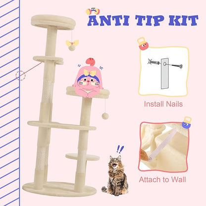 Allewie 55.5 in Cat Tree for Indoor Kitties/Soft Plush Perches/Multi-Level Cat Tower/Sisal Scratching Posts/Crescent Plates/Round Jumping Board/Hanging Ball/Pet Activity Center/Beige