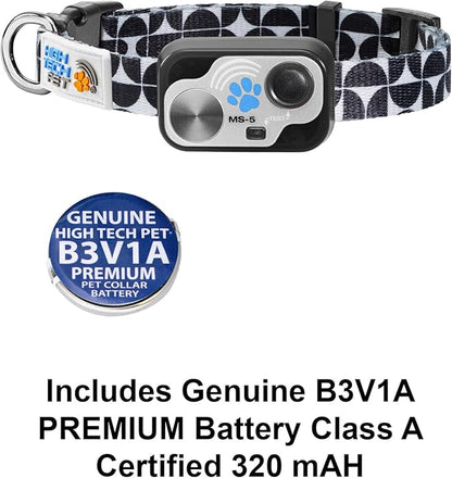 MS-5 Designer Series, Premium Performance Automatic Pet Door Collar by High Tech Pet Brand - Class A Battery Included - Stylish Design - Waterproof - Rugged - USA Support (Modern)